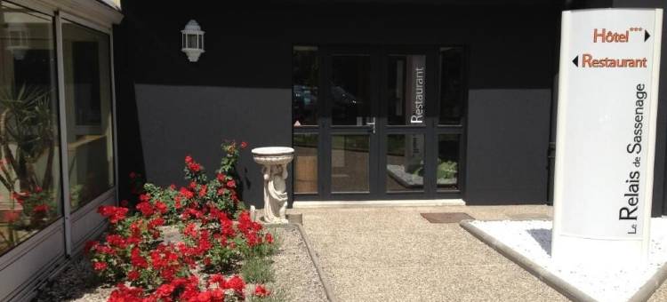 乐志思德萨司妮志酒店(Logis le Relais de Sassenage)图片