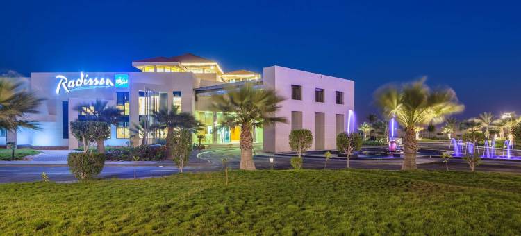 阿尔科巴尔半月湾丽笙度假村(Radisson Blu Resort Al Khobar Half Moon Bay)图片