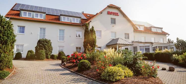 蒙大拿灵堡酒店(Hotel Montana Limburg)图片