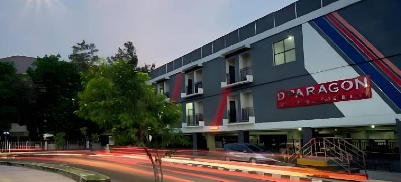 卡朗马朗D帕拉贡酒店(Dparagon Karangmalang)图片