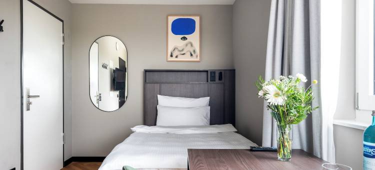 Numa | 慕尼黑奥博森德林(Numa Munich Obersendling)图片