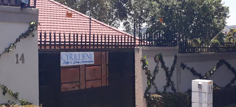 西里尔德纳旅馆(Cyrildene Lodge)图片