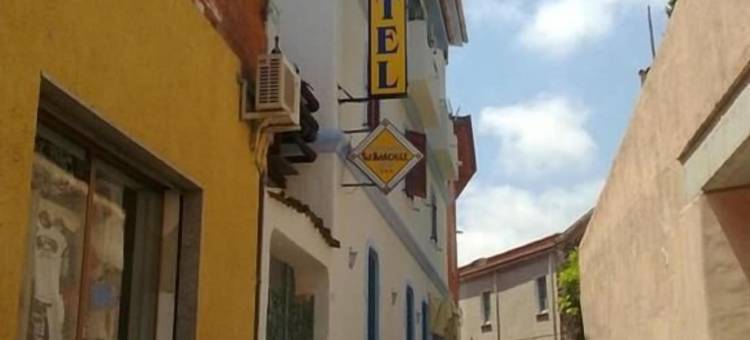 Hotel Su Barchile图片