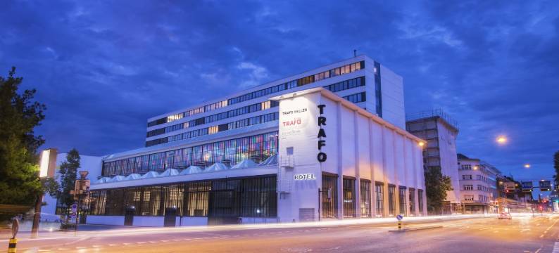 特拉弗巴登酒店(Trafo Hotel Baden)图片