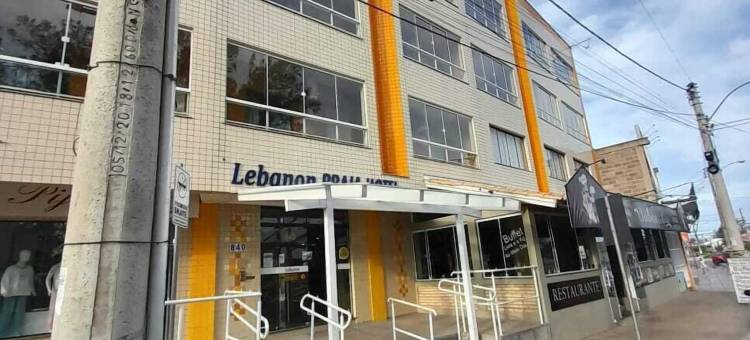 黎巴嫩海滩酒店(Lebanon Praia Hotel)图片