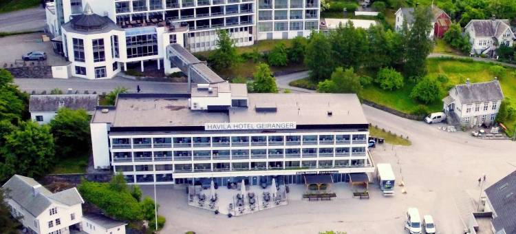 基兰格尔酒店(Havila Hotel Geiranger)图片