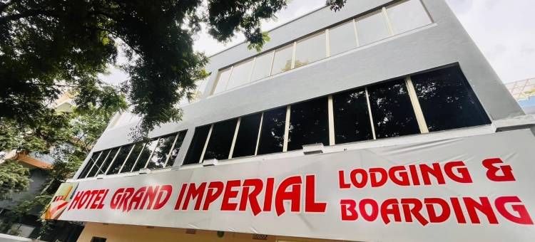 帝国大酒店(Hotel Grand Imperial)图片