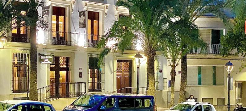 葡萄园间民宿(Casa Entre Viñas)图片