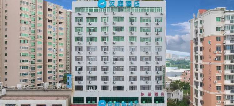 怡莱精品酒店(南安石材城店)图片