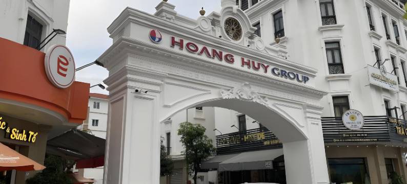 海防基础宾馆(BASIC GUEST HOUSE)图片