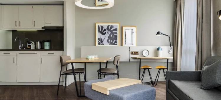 阿德吉奥图卢兹中心 La Grave 公寓酒店(Aparthotel Adagio Toulouse Centre la Grave)图片