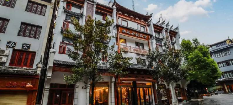 FUCHENG府城·雅境轻居酒店(镇远古城店)图片
