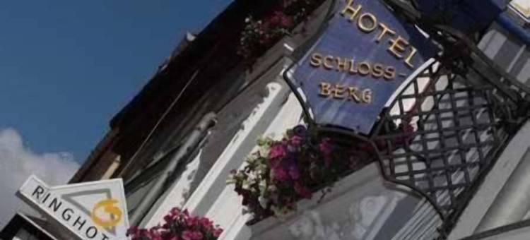 施洛斯伯格林格酒店(Ringhotel Schlossberg)图片