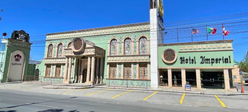 帝国萨尔蒂洛酒店(Hotel Imperial Saltillo)图片