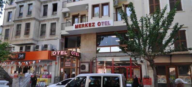 中央酒店(Merkez Otel)图片