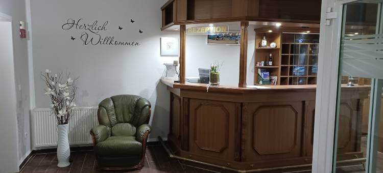 豪斯瓦德索赫酒店(Haus Waldesruh)图片