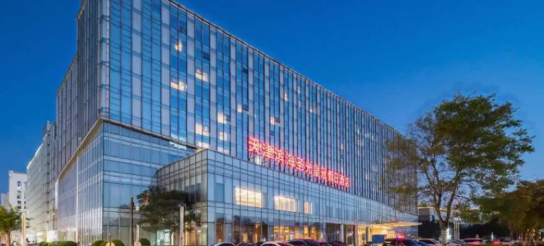 天津滨海圣光皇冠假日酒店图片