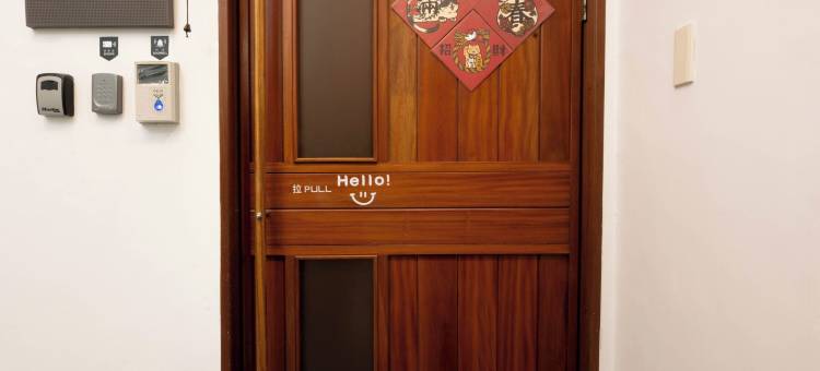 Cat Tail Pocket Inn.图片