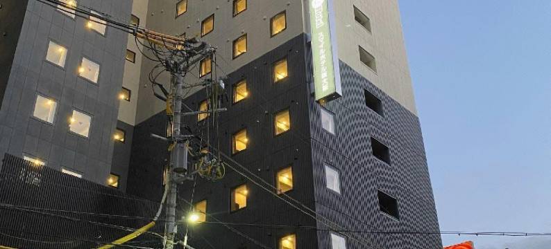 新大阪微笑酒店(Smile Hotel Shin-osaka)图片