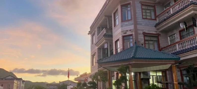 海云间民宿(上川飞沙滩店)图片