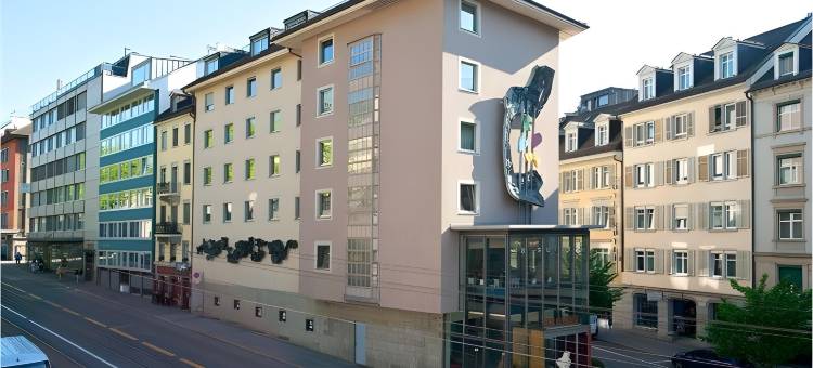 苏黎世法斯宾德瑞士巧克力酒店(Swiss Chocolate by Fassbind Zurich)图片