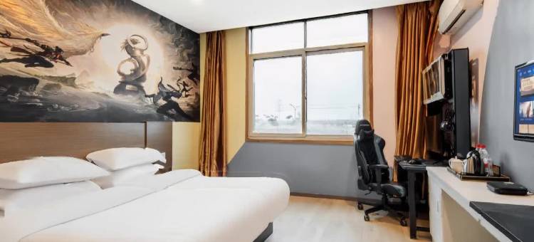 常州邹区精途酒店图片