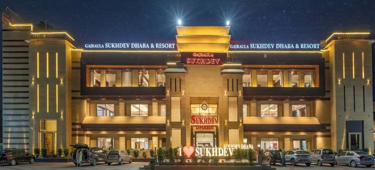 加杰劳拉苏克德夫餐馆及度假村(Gajraula Sukhdev Dhaba & Resort)图片