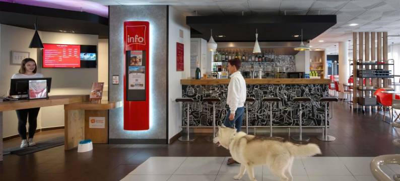 宜必思埃佩尔奈市中心酒店(ibis Epernay Centre Ville)图片