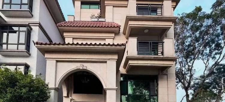广州柒月民宿(宝墨园店)图片