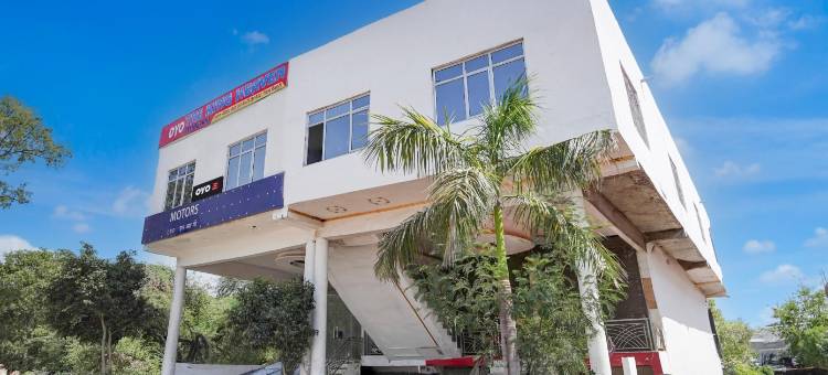 Hotel O The King Heaven图片