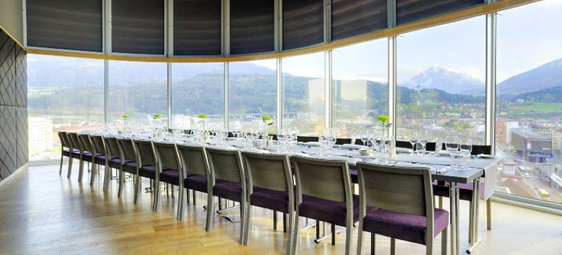 因斯布鲁克阿德勒斯酒店(Adlers Hotel Innsbruck)图片