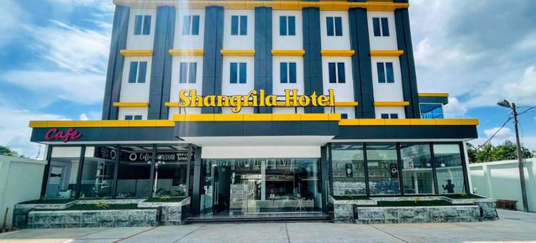 香格里拉酒店(Shangrila Hotel)图片