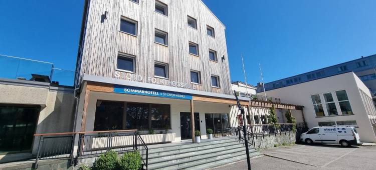 斯托德民众高等学校夏季酒店(Stord Folkehøgskule Sommarhotell Leirvik)图片