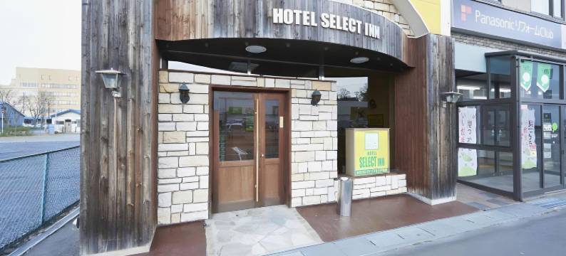 利夫马克斯酒店-本八戸站前店(HOTEL  LiVEMAX  Honhachinohe  Ekimae)图片