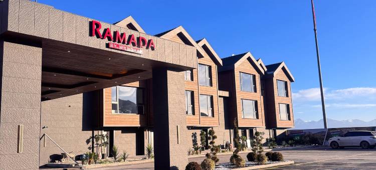 温德姆华美达酒店 埃尔津詹厄尔根(Ramada by Wyndham Erzincan Ergan)图片