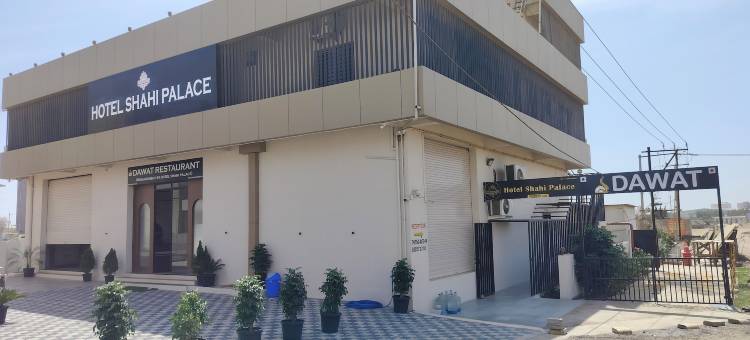 SHAHI宫殿酒店(HOTEL SHAHI PALACE)图片