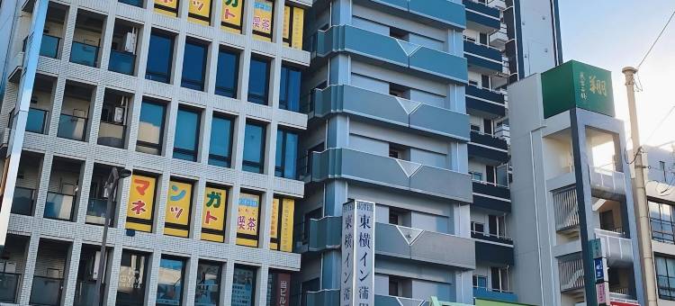 东横INN-东京蒲田东口(Toyoko Inn Tokyo Kamata Higashi-Guchi)图片