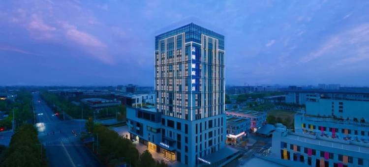 云璟丽庭酒店(亳州高铁南站大学城店)图片