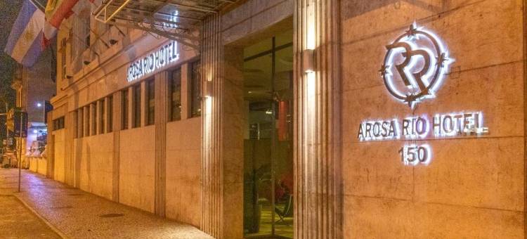 阿罗萨利澳酒店(Arosa Rio Hotel)图片