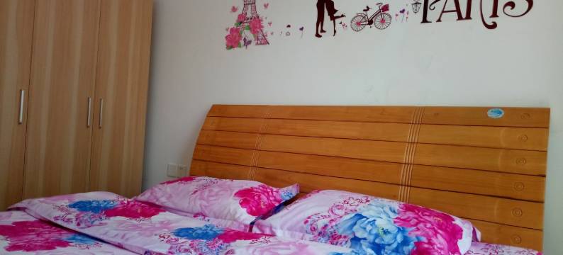 海王之家公寓(莲花山路分店)图片