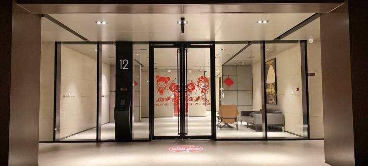 8窝空间公寓(石步村石陈大街分店)图片
