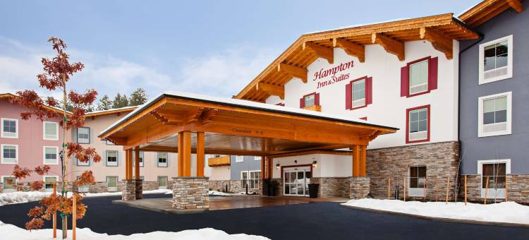 莱文沃思欢朋套房酒店(Hampton Inn & Suites Leavenworth)图片