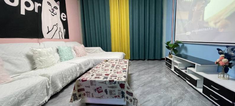 邯舍小栈公寓(荀子大街分店)图片