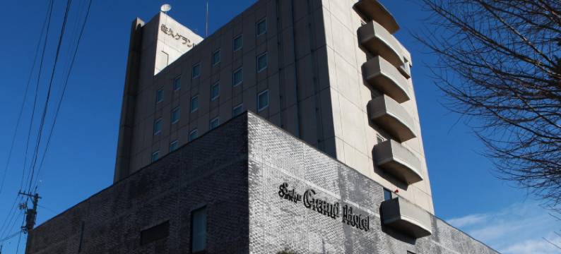 萨库大酒店(Saku Grand Hotel)图片