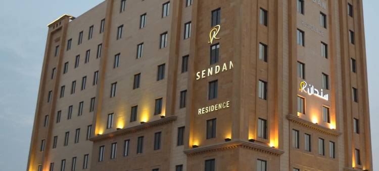 森丹公寓(Sendan Residence)图片