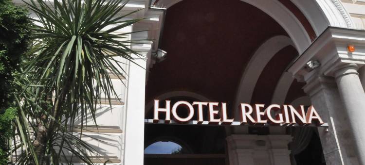 里贾纳酒店(Hotel Regina)图片