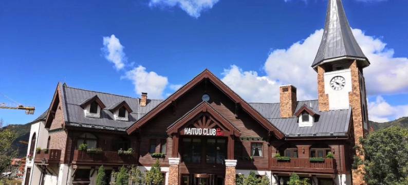 海坨山谷雪儿特色民宿图片