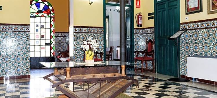 索特拉涅霍斯潘迪姆酒店(Hospedium Hotel Rural Soterraña)图片