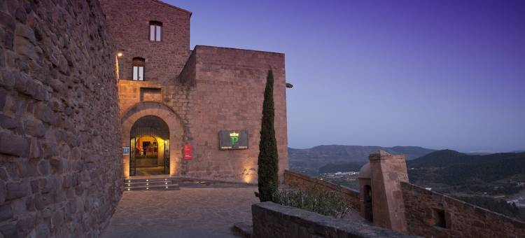 卡尔多纳旅馆(Parador de Cardona)图片