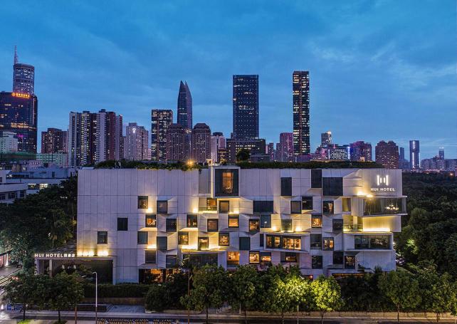 Hui Hotel Shenzhen Over view